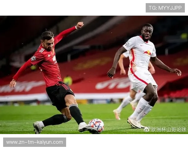 RB莱比锡对云达不莱梅赛前要点