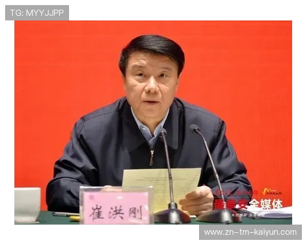 山东泰山推进爆发力强