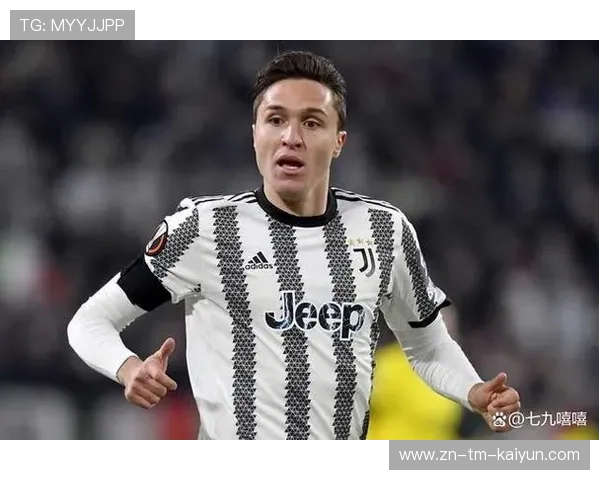 尤文反击中路直塞精准，基耶萨单挑后卫完成爆射