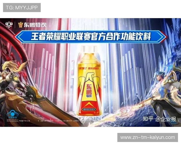 电竞评论员的洞察力:深入分析与独到见解,lol电竞评论员 电竞评论员的洞察力:深入分析与独到见解,lol电竞评论员