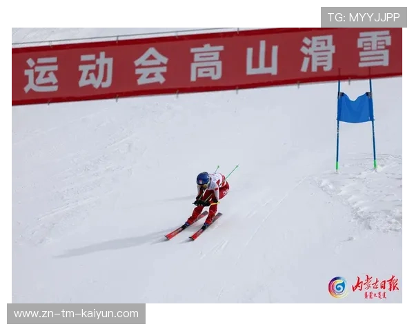 世界高山滑雪赛季外卡与晋级机制修订通告,世界高山滑雪锦标赛赛道长度 世界高山滑雪赛季外卡与晋级机制修订通告,世界高山滑雪锦标赛赛道长度