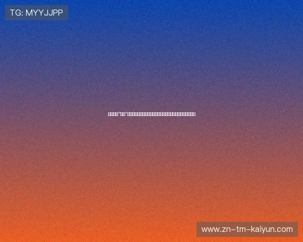 重新定义“全能”：得分、篮板、助攻样样精通，可惜每一项的数据都是个位数